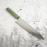 池田鍛錬所 本焼 白三鋼 牛刀 240mm SP1