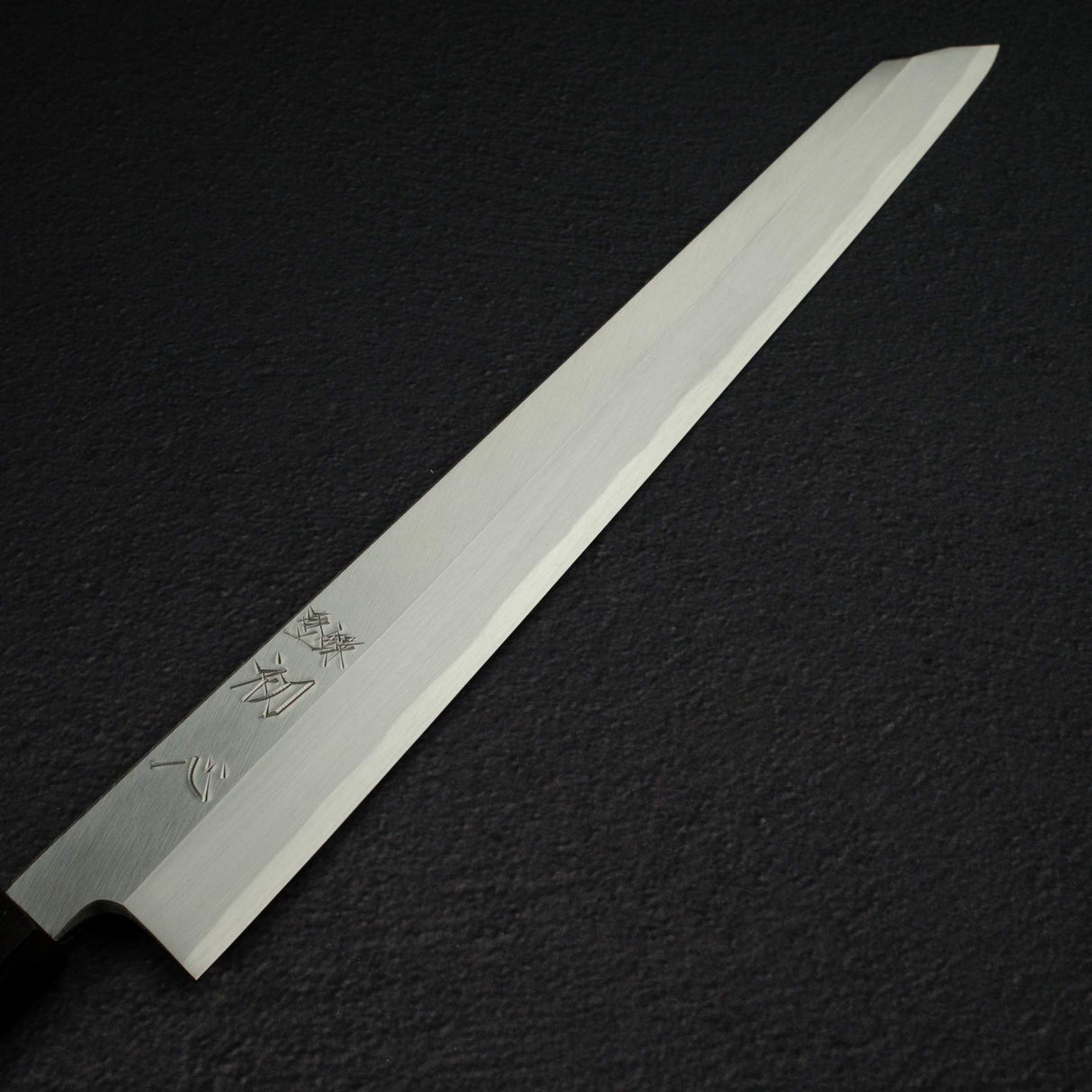 初心 x 明神利器制作所 白鷺 白二鋼 切付柳刃 330mm