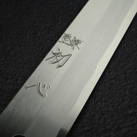 初心 x 明神利器制作所 白鷺 白二鋼 切付柳刃 330mm