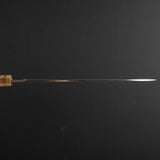 池田鍛錬所 本焼 白三鋼 牛刀 240mm 樟セット SP2