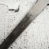 池田鍛錬所 本焼 白三鋼 牛刀 240mm SP1