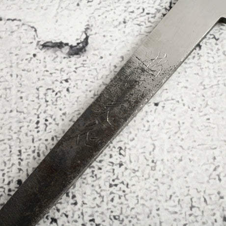 池田鍛錬所 本焼 白三鋼 牛刀 240mm SP1