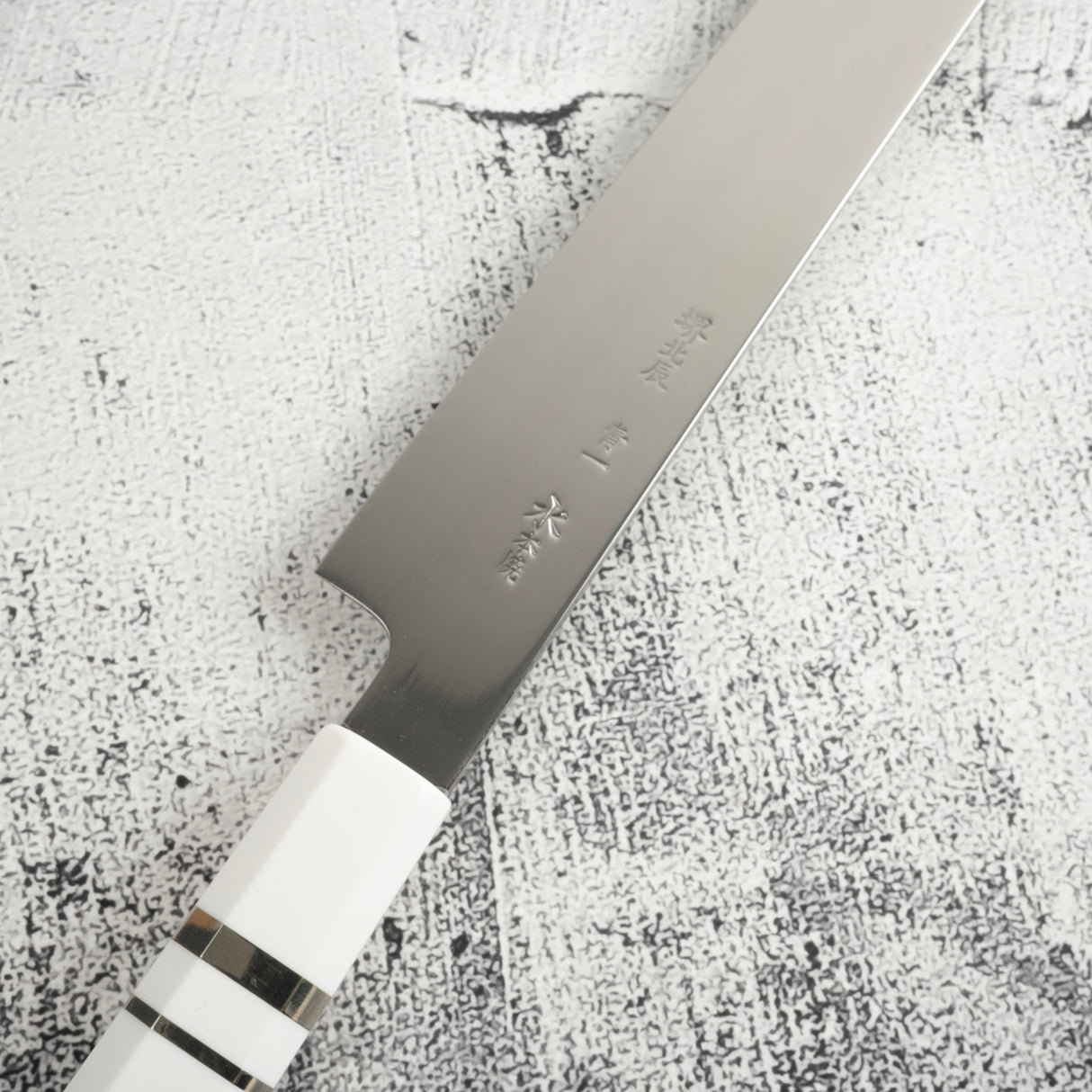 池田鍛錬所 青一鋼 水本焼 切付柳刃 300mm 盛箸セット