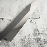 白木 富士山刃紋 本焼 牛刀 270mm 盛箸セット