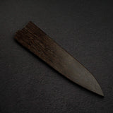K&S ウェンジ鞘 牛刀 210/240mm 厚口