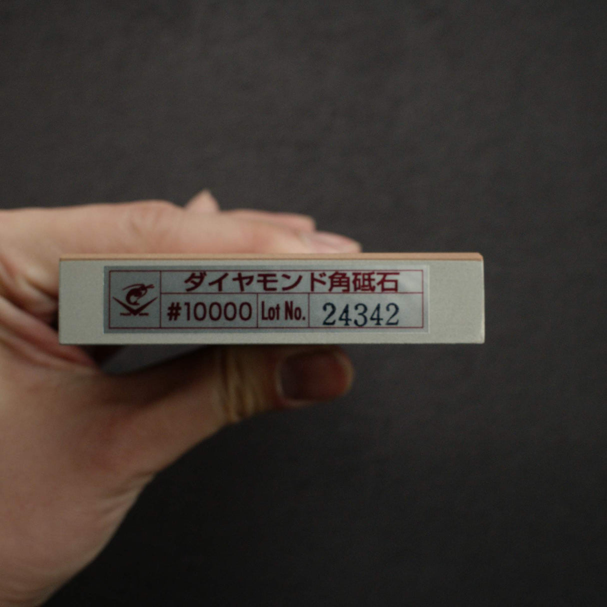Naniwa Premium Diamond Sharpening Stone #10000 – Limited Edition