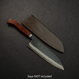Kouki Blue2 Kurouchi Santoku 180mm - Pau Rosa Handle