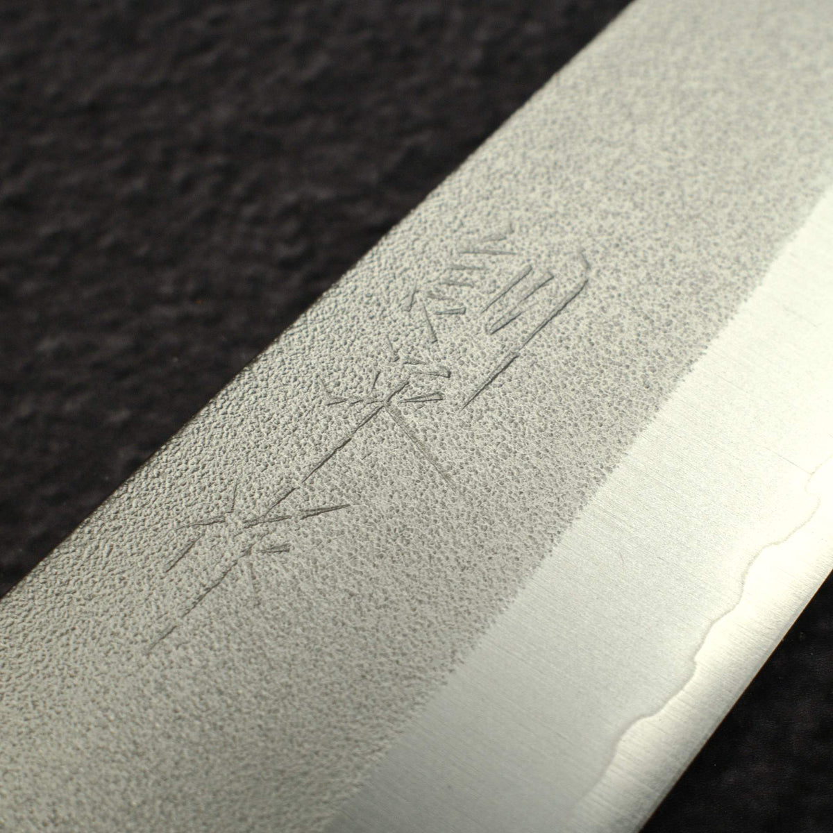Masutani VG1 Nashiji Small Santoku 135mm