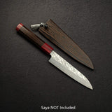 Makoto Kurosaki Coreless Kaen Tsuchime Petty 135mm
