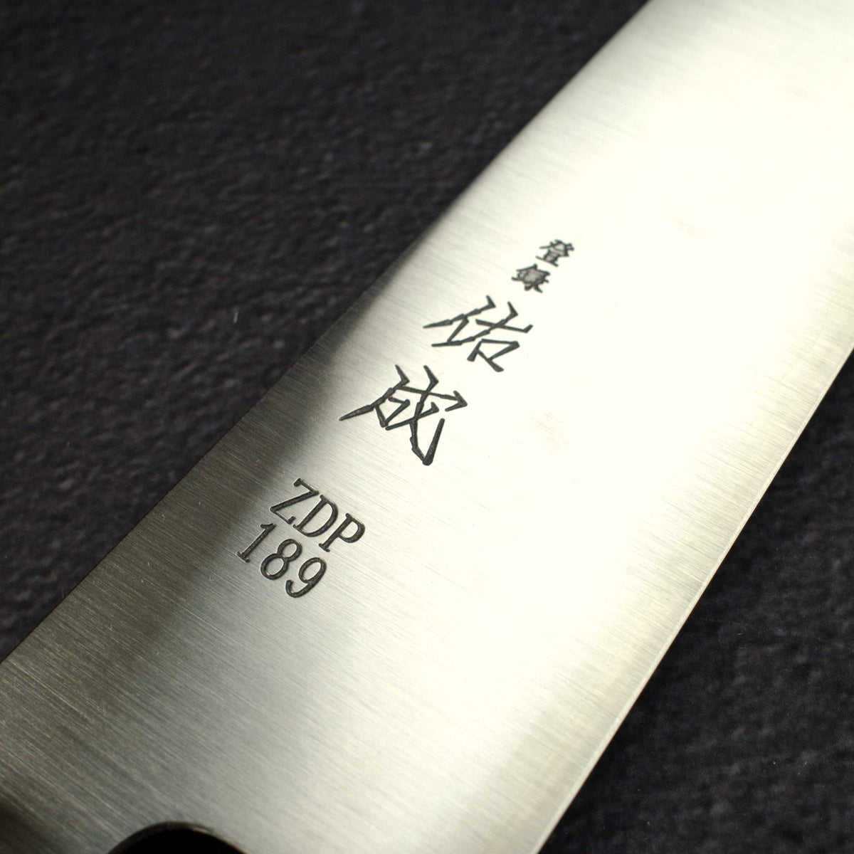 Sukenari ZDP-189 Hairline K-tip Gyuto 240mm, Ebony Handle with Blonde/Marble Ferrule