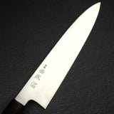 Sukenari ZDP-189 Hairline Gyuto 270mm,  Slim Ebony Mosaic