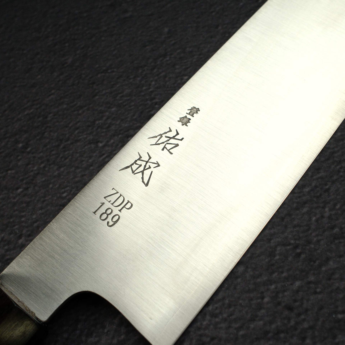 Sukenari ZDP-189 Hairline Gyuto 270mm,  Slim Ebony Mosaic