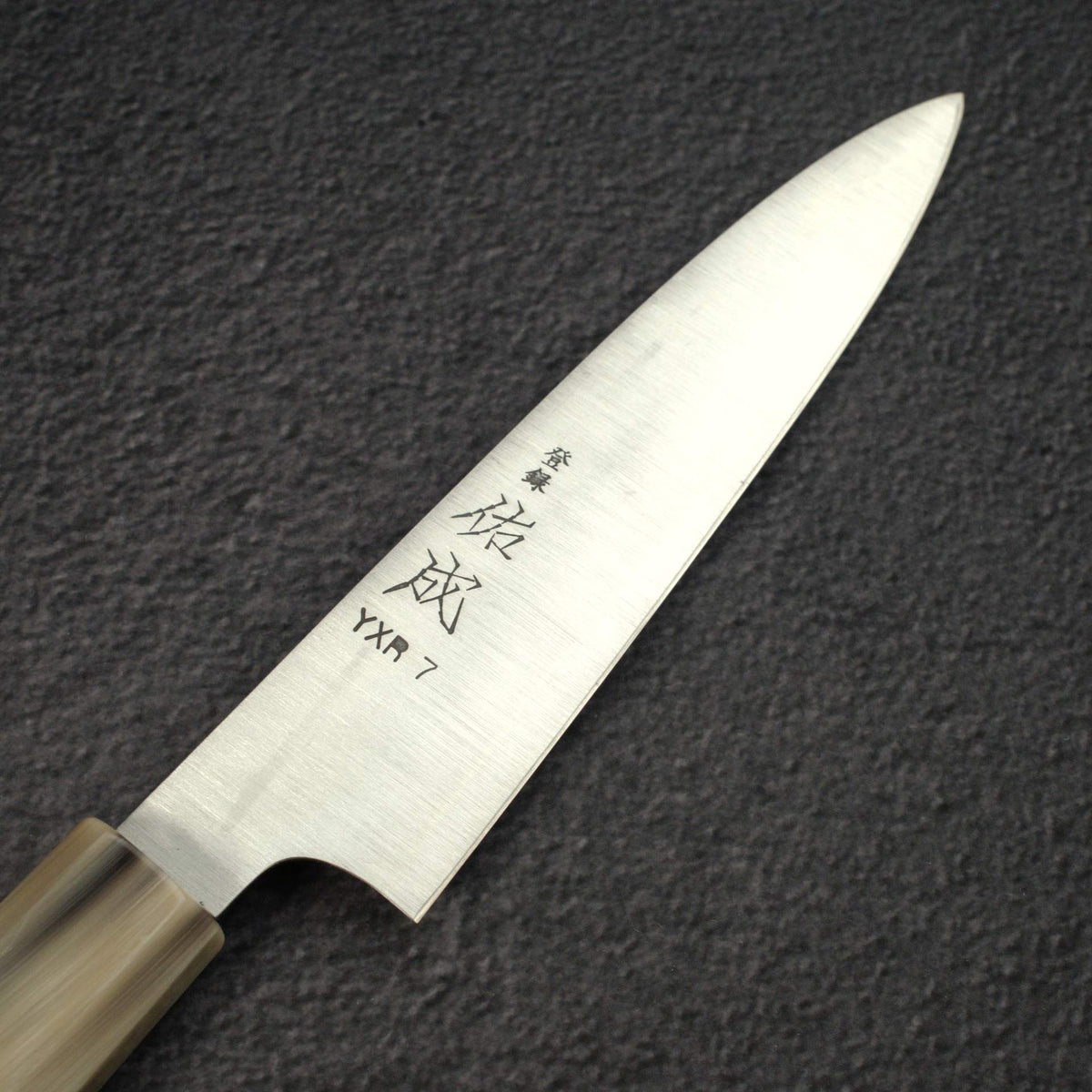Sukenari YXR7 Petty 165mm, Ebony Handle with Blonde/Marble Ferrule