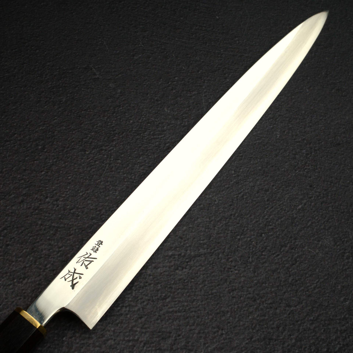 Sukenari HAP40 Mirror Polished Yanagiba 330 mm, Ebony Brass Handle