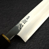 Sukenari HAP40 Mirror Polished Yanagiba 330 mm, Ebony Brass Handle