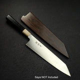 Sukenari SG2 Hairline K-tip Gyuto 240mm, Ebony Handle with Blonde/Marble Ferrule