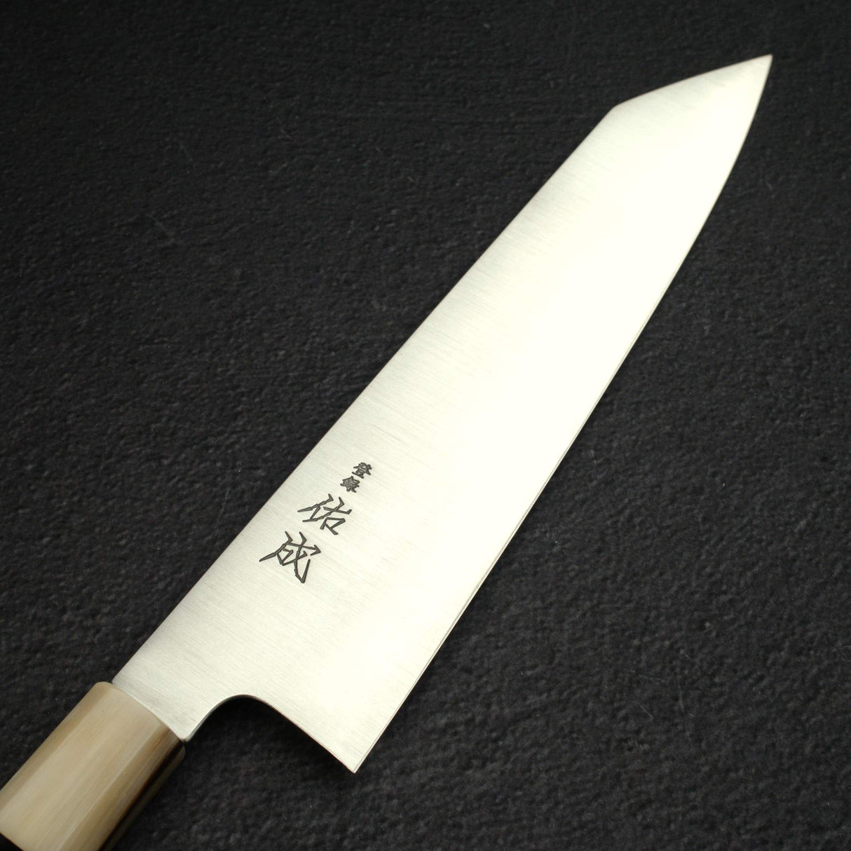 Sukenari SG2 Hairline K-tip Gyuto 240mm, Ebony Handle with Blonde/Marble Ferrule