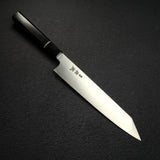 Sukenari SG2 Hairline K-tip Gyu-hiki 240mm, Ebony Handle with Spacer