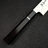 Sukenari SG2 Hairline K-tip Gyu-hiki 240mm, Ebony Handle with Spacer