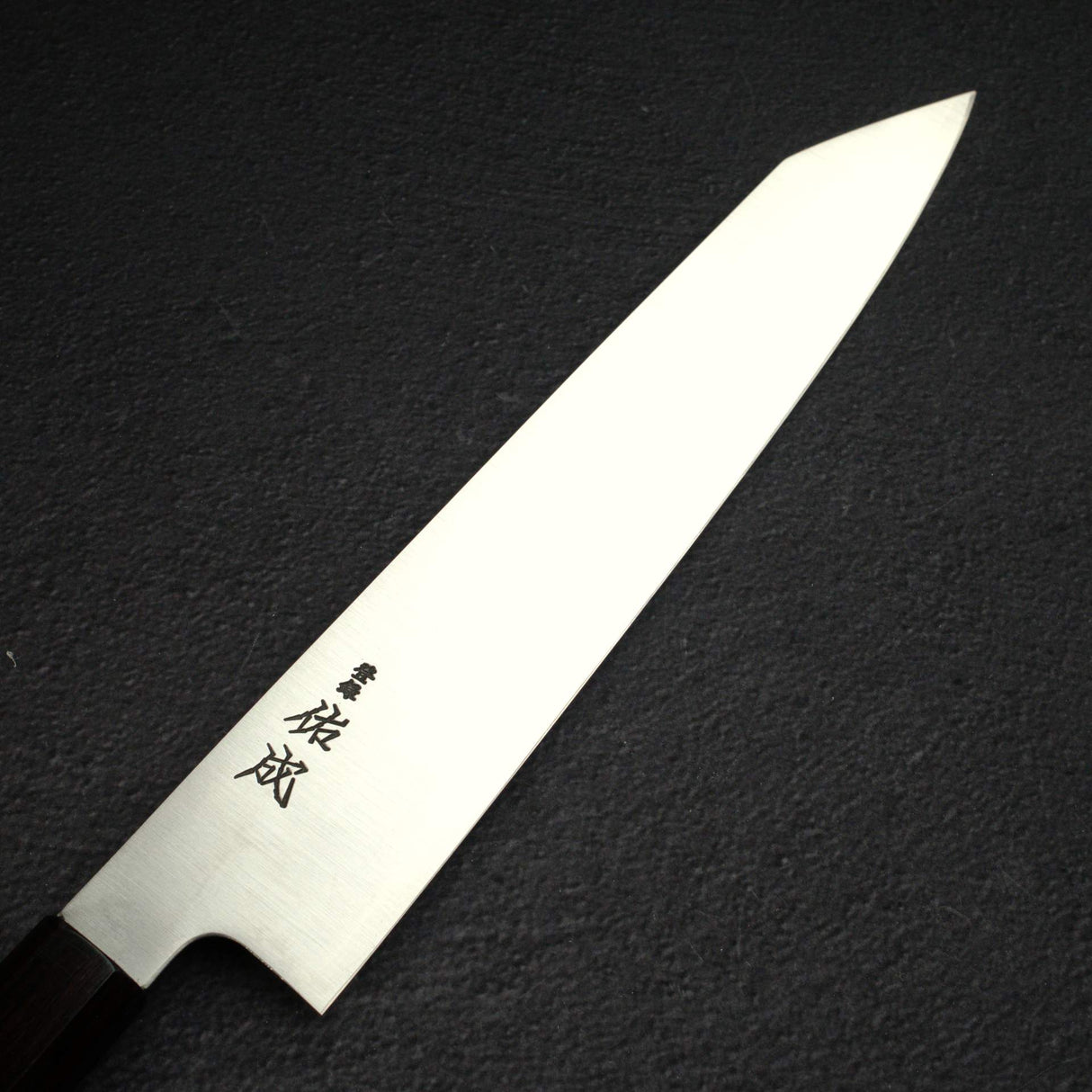 Sukenari SG2 Hairline K-tip Gyuto 270mm, Ebony Handle