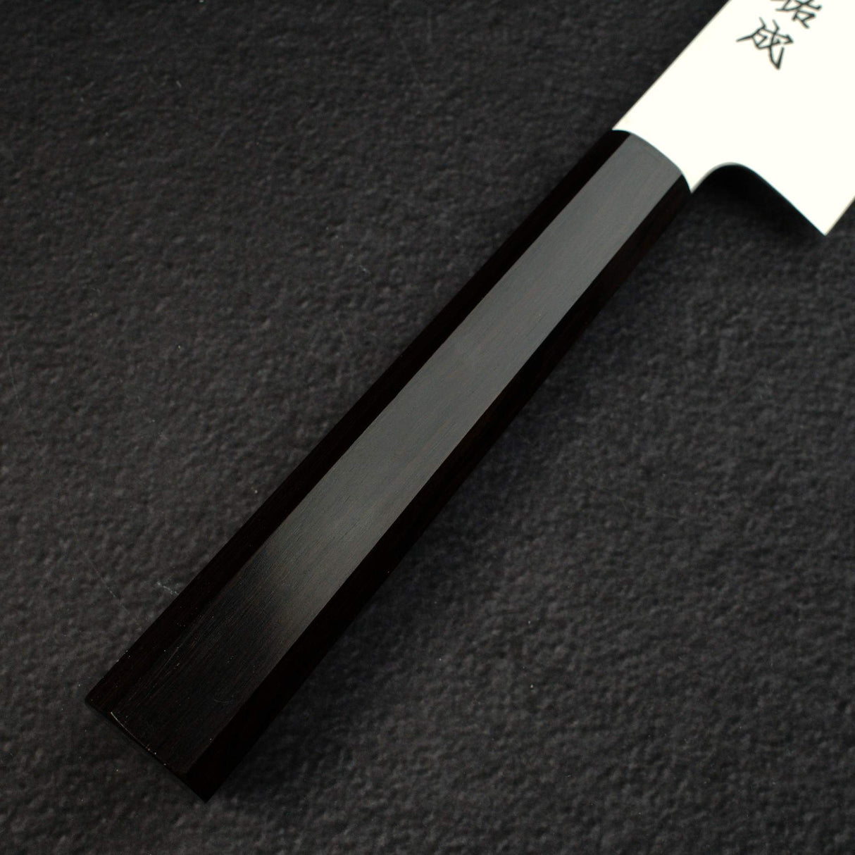 Sukenari SG2 Hairline K-tip Gyuto 270mm, Ebony Handle