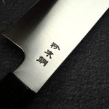 Sukenari SG2 Hairline K-tip Gyuto 270mm, Ebony Handle