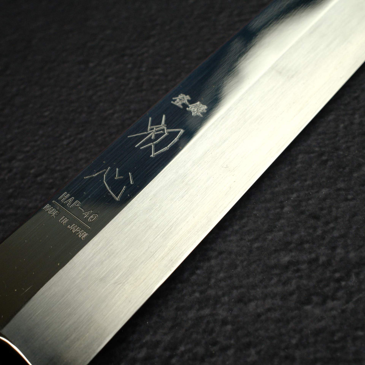 Sukenari HAP40 Mirror Polished Yanagiba 330 mm, Ebony Brass Handle (Hatsukokoro Engraved))