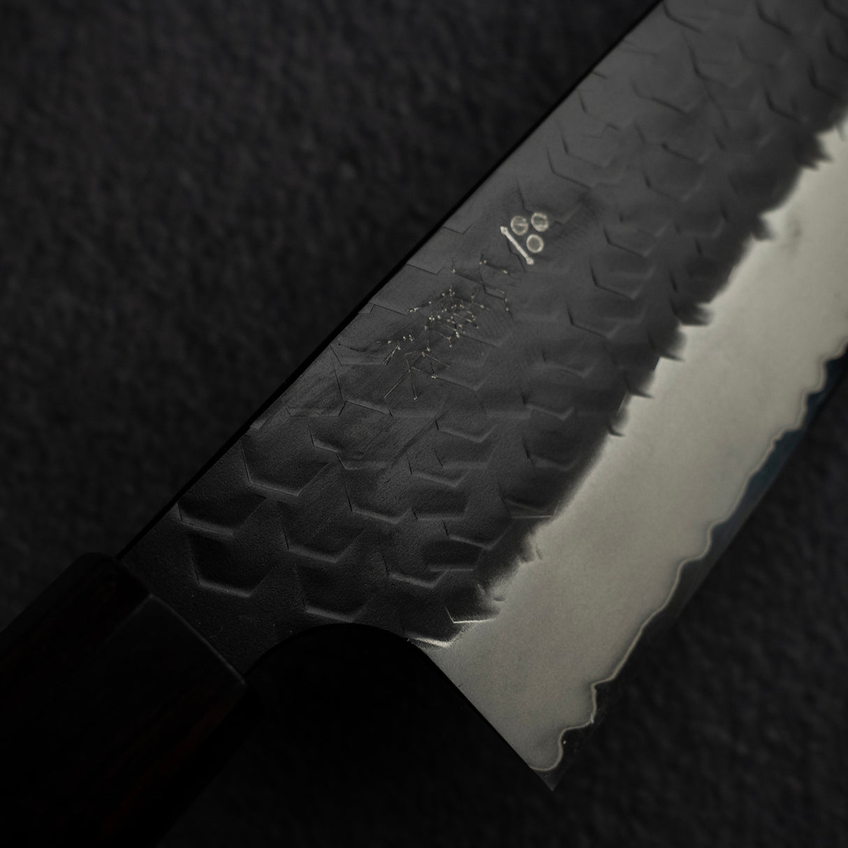 二唐刃物鍛造所 スーパーゴールド2 黒打ち 槌目 切付菜切 170mm エボニー