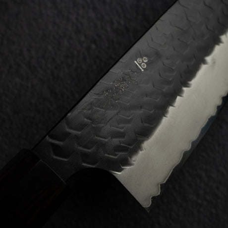 二唐刃物鍛造所 スーパーゴールド2 黒打ち 槌目 切付菜切 170mm エボニー