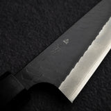 二唐刃物鍛造所 スーパーゴールド2 黒打ち 両刃 槌目 骨スキ 170mm エボニー