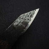 初心 流氷 SG2 黒ダマスカス 切付牛刀 240mm