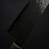 初心 流氷 SG2 黒ダマスカス 切付牛刀 240mm