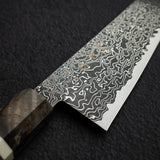 初心 流氷 SG2 黒ダマスカス 切付牛刀 240mm