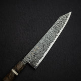 初心 流氷 SG2 黒ダマスカス 切付牛刀 240mm