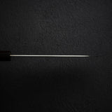 初心 隼 銀三鋼 三徳 180mm