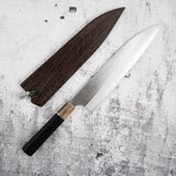 眞崎 直樹 白二鋼 本三枚 牛刀 240mm 鞘付き
