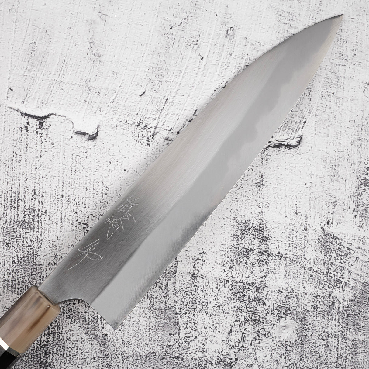 眞崎 直樹 白二鋼 本三枚 牛刀 240mm 鞘付き