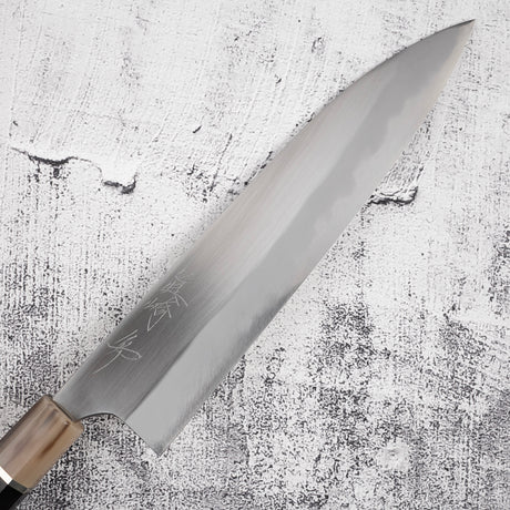 眞崎 直樹 白二鋼 本三枚 牛刀 240mm 鞘付き