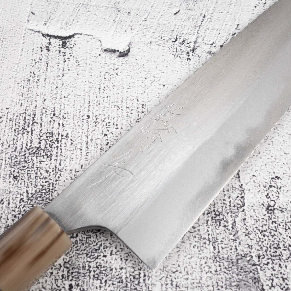 眞崎 直樹 白二鋼 本三枚 牛刀 240mm 鞘付き