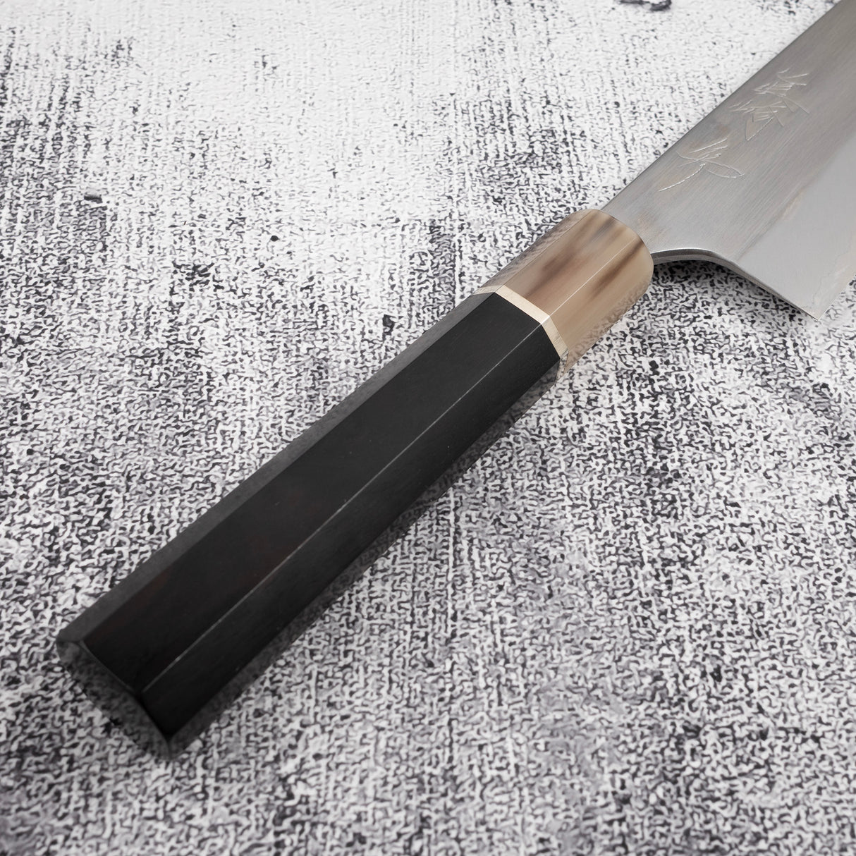 眞崎 直樹 白二鋼 本三枚 牛刀 240mm 鞘付き