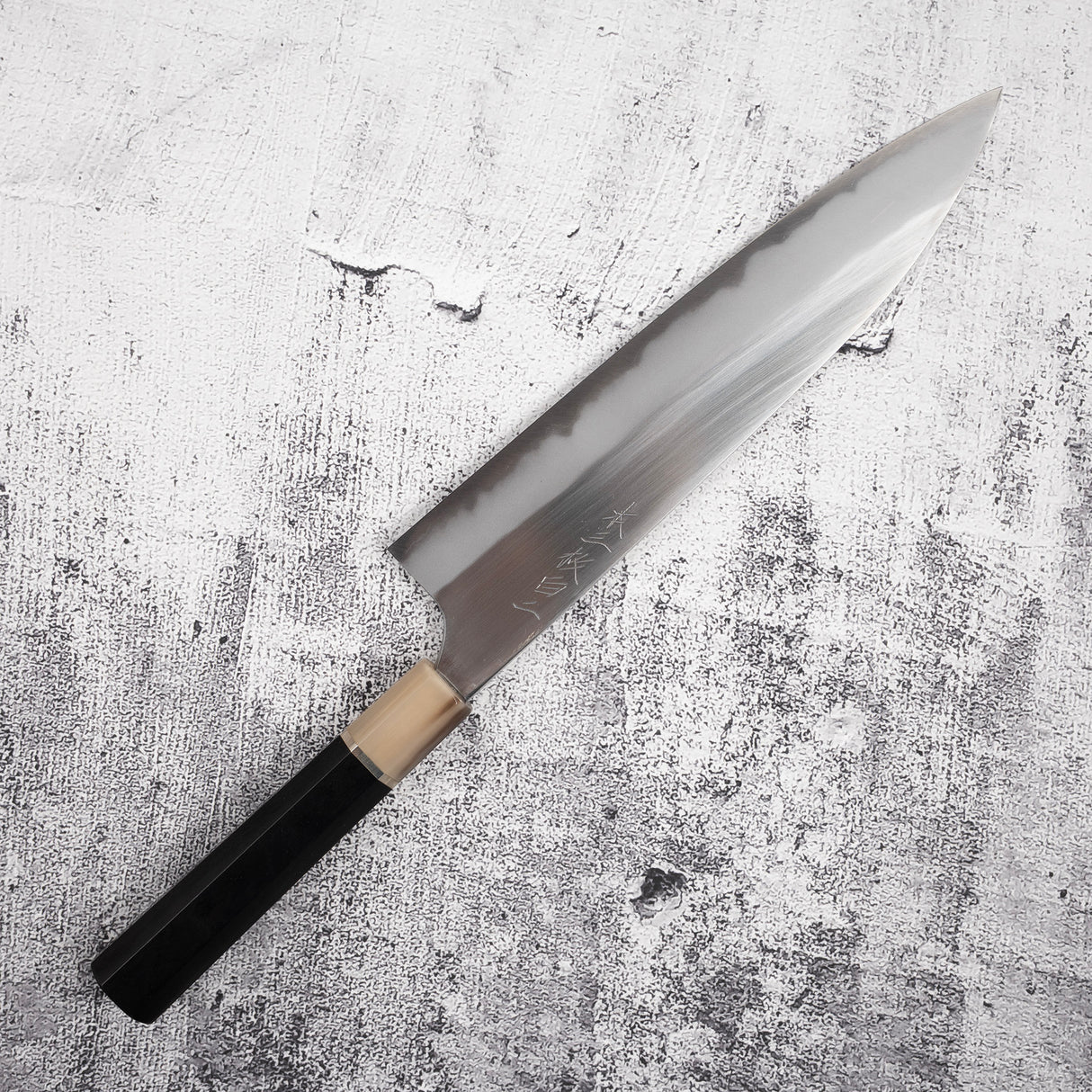眞崎 直樹 白二鋼 本三枚 牛刀 240mm 鞘付き