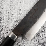 藤原照康刃物工芸 電化 青紙スーパー 黒打ち 筋引 300mm