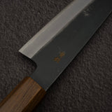 初心 青鷺 青二鋼 黒打ち 牛刀 210mm