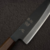 初心 青鷺 青二鋼 黒打ち 牛刀 210mm
