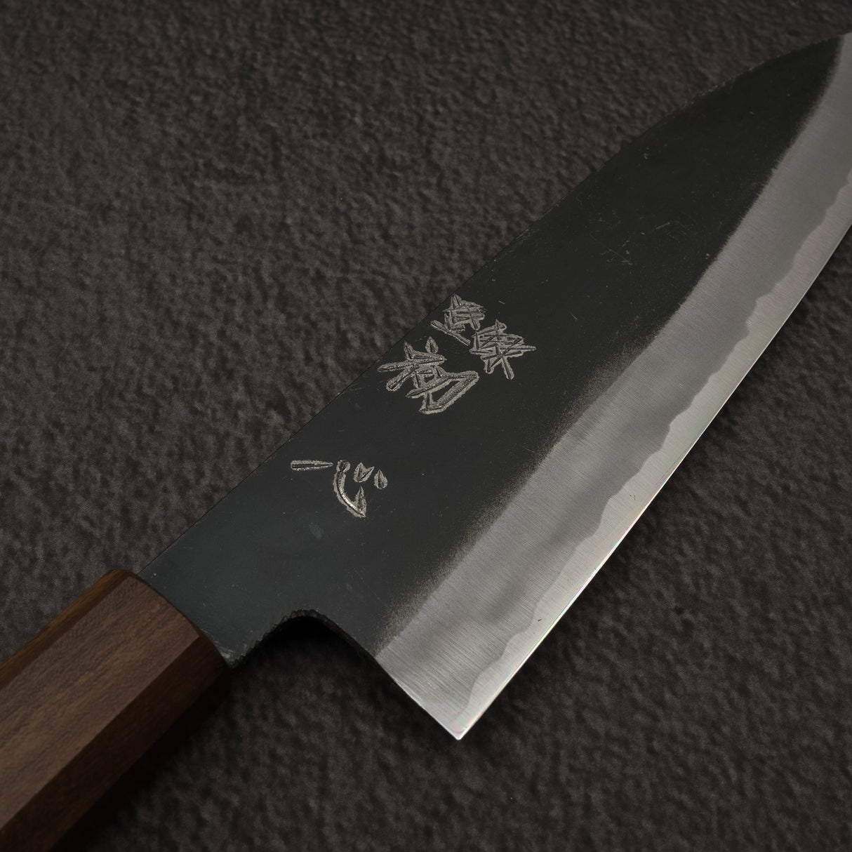 初心 青鷺 青二鋼 黒打 三徳 180mm