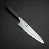 初心 青一鋼 霞 牛刀 210mm