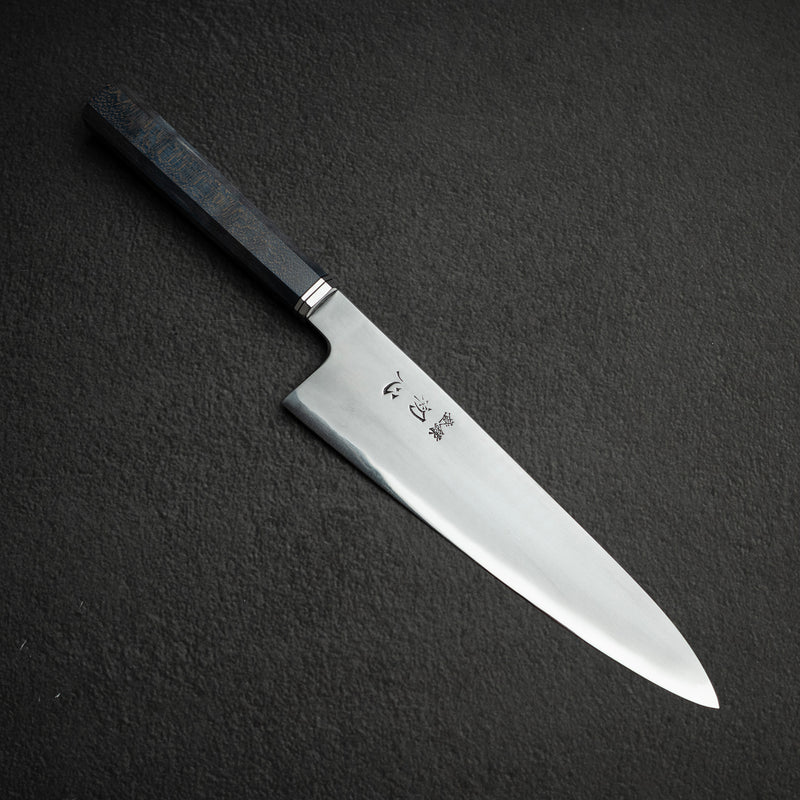 初心 青一鋼 霞 牛刀 210mm