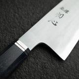 初心 青一鋼 霞 牛刀 210mm