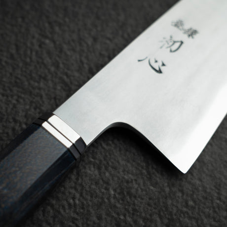 初心 青一鋼 霞 牛刀 210mm