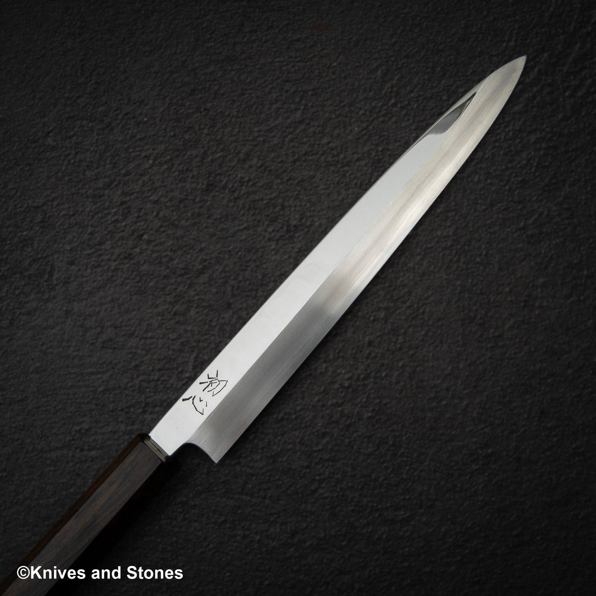 初心 FAXR2 粉末ハイス鋼 柳刃 240mm ミラーポリッシュ エボニーハンドル